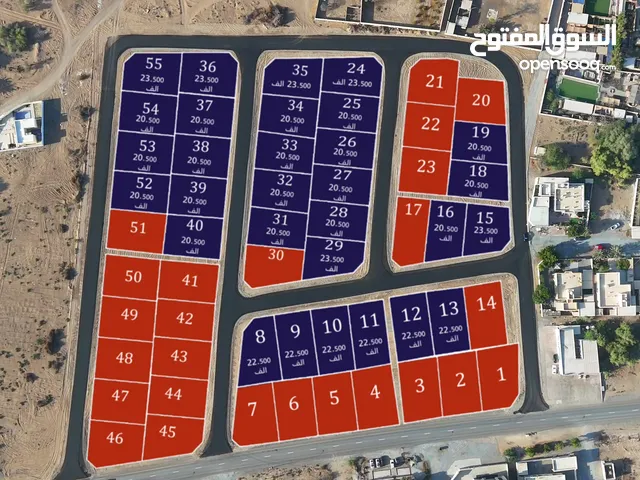 عرض خاص من حنين: مخطط سكني راقٍ في قلب الرميس – موقع استراتيجي وخدمات مكتملة" عرض حصري