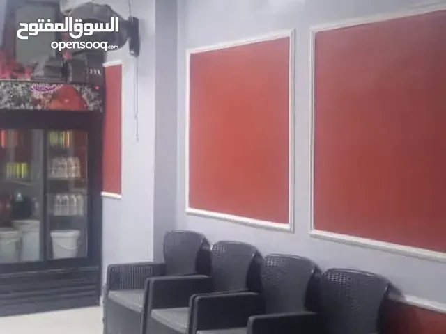 محل معجنات للبيع