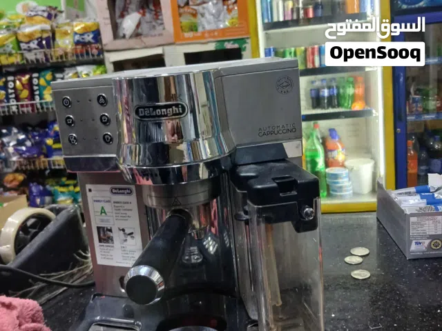 ماكينة De'Longhi موديل EC 850.M
