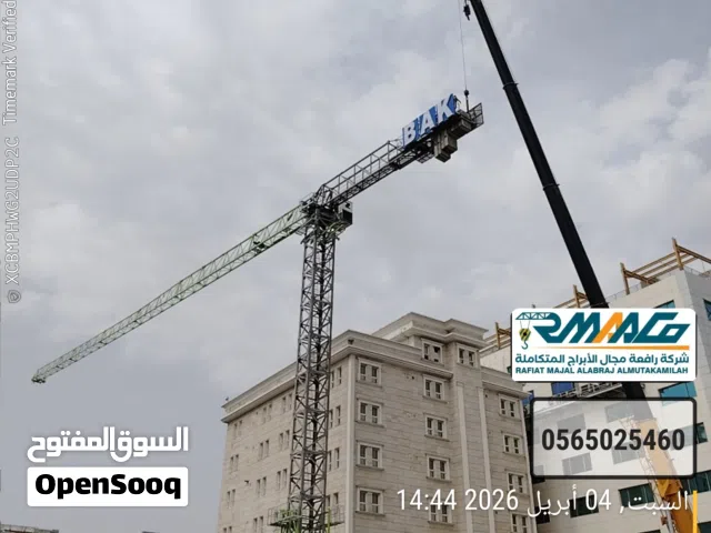 تاجير معدات ثقيلة  تركيب تاوركرين تاجير كرينات 100طن اجار يومي وشهري
