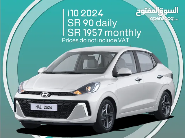 Hyundai i10 2024 for rent in Dammam - Free delivery for monthly rental