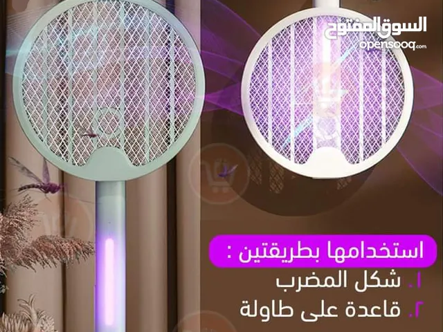 مضرب كهرباء قاتل الناموس قابل للطي 3 في 1 قابل للدوران  360 مضرب ناموس و حشرات الكهربائي