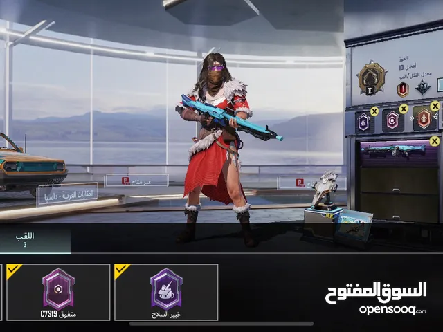 Pubg Accounts and Characters for Sale in Al Ahmadi