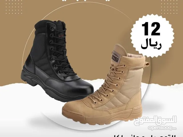 حذاء جبلي الصحراوي و الاسود