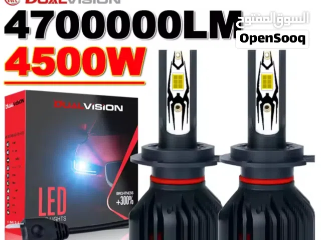 ليتات LED امامية مقاس 9005 - D2S