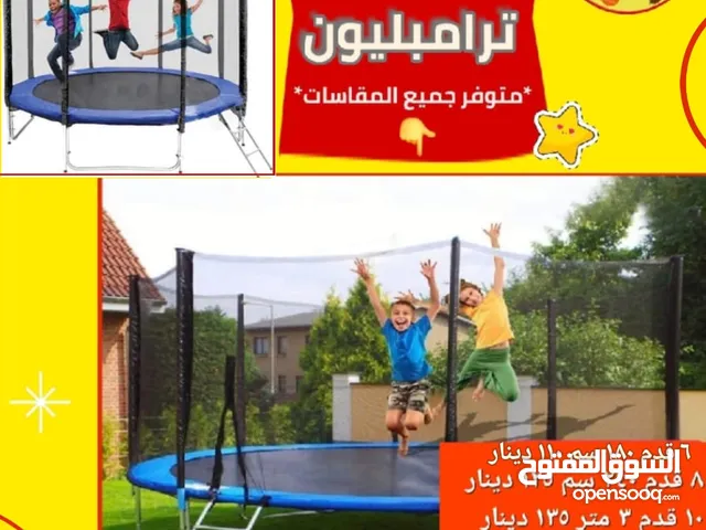 نطاطات ترامبولين وقطع غيار ترامبولين العاب مزارع وشاليهات