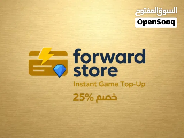 دومين إحترافيcom.