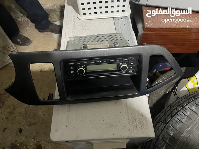 راديو بيكانتو مع الفريم