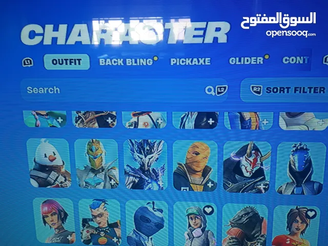 Fortnite Accounts and Characters for Sale in Amman