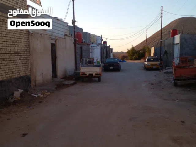 بيت طابو زراعي