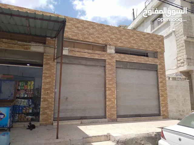 Unfurnished Shops in Irbid Hakama Street
