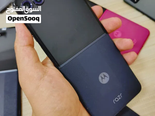 موتورلا رازار 50 الترا