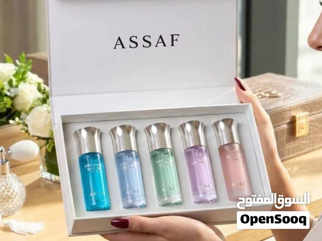 بكج عطورررر
