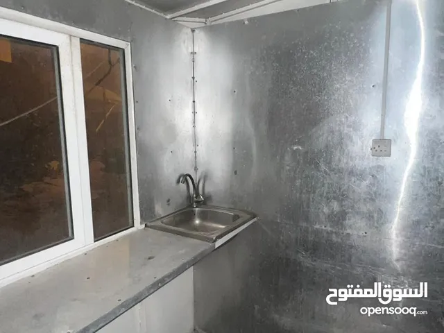 فود ترك اللون ابيض