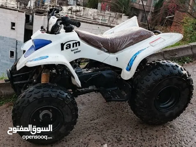 دباب اربعه كفرات