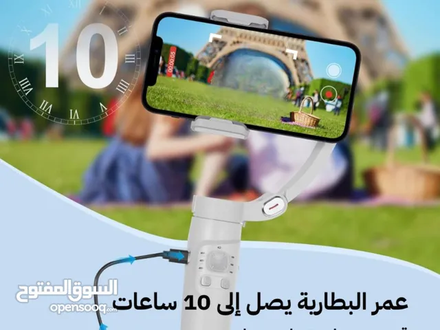 يتوفر مثبت اهتزاز نوع M1 مواصفات تحت