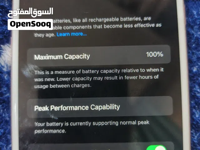 Apple iPhone 6S Plus 64 GB in Amman