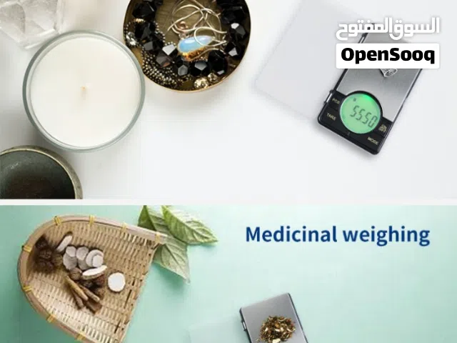 ميزان ذهب من 0.01 إلى 500 غرام اليكتروني  ميزان حساس قياس وزن الذهب والفضة  مثالي لوزن المجوهرات