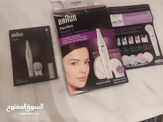 Braun Face Spa 810 - New جهاز براون فيس سبا 810 - جديد