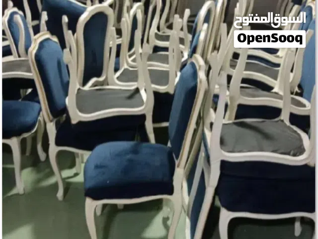 كراسي طاولات طعام