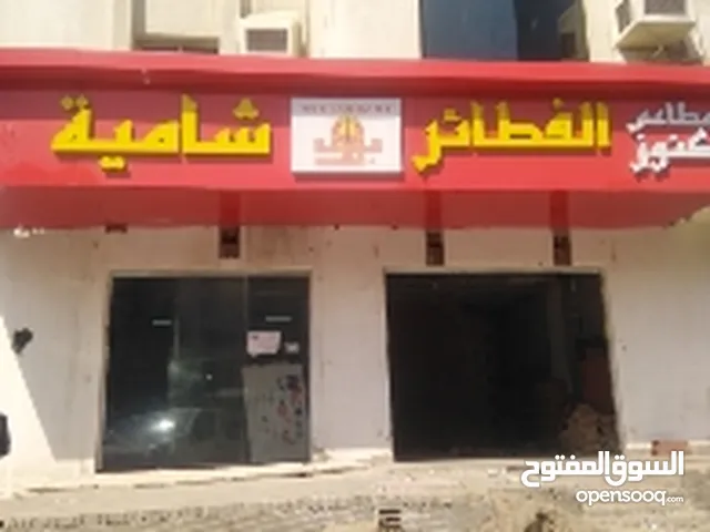 Semi Furnished Shops in Jeddah As Sulimaniyah
