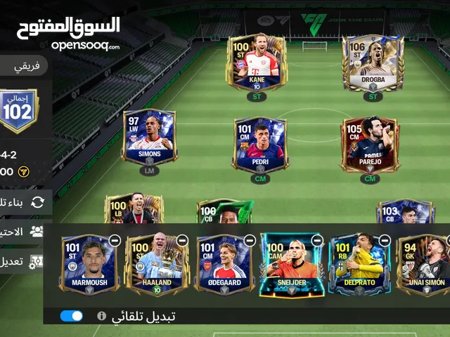 حساب فيفا حط سومتك