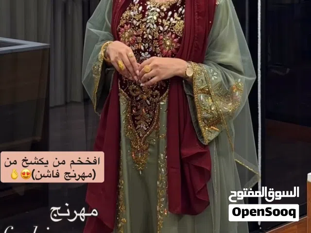 لبسة مناسبة للعيد من المصممة (مهرنج)