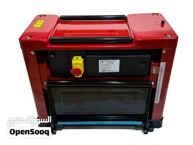 بلانر أخشاب planner