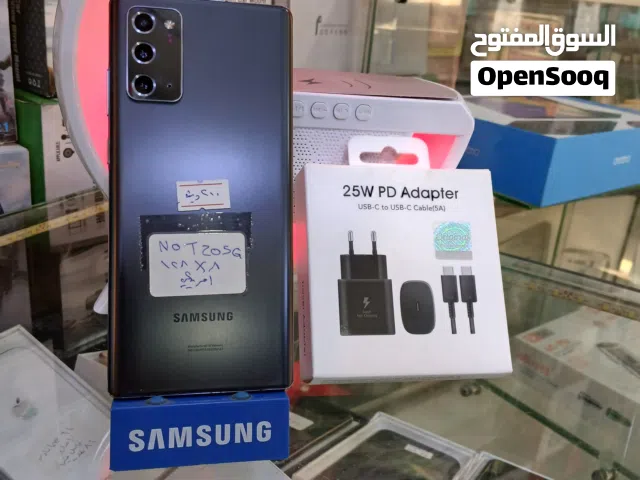 Samsung Galaxy Note 20 5G 128 GB in Zarqa