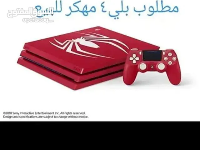 مطلوب بلي ps4 بسعر مناسب ناصريه مركز