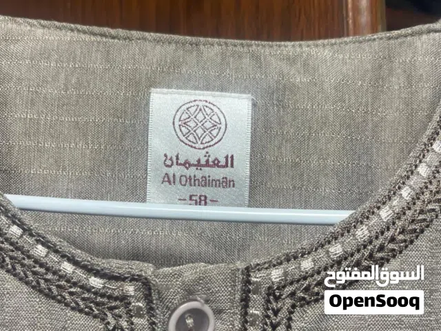 جلابيه بيتي تتميز باللون البني