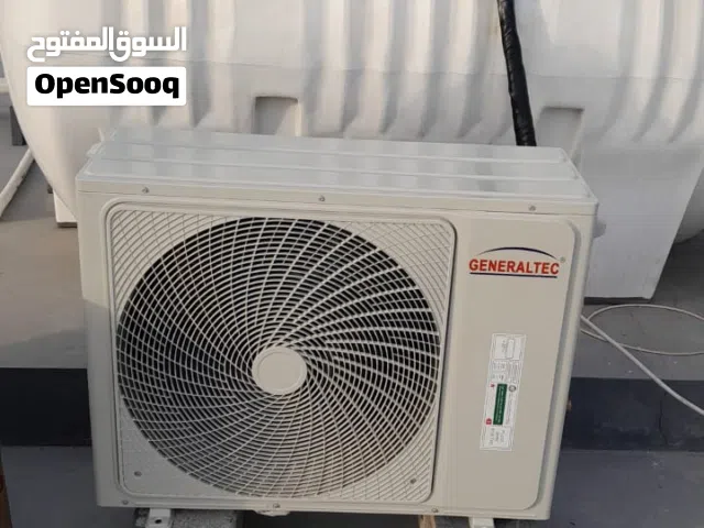 Water cooling system Generaltic japan water chelar tank with water proof coil automatic thermostat