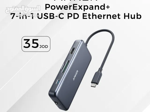 Anker PowerExpand 7‐in‐1 أنكر هاب توسيخ منافذ USB-C