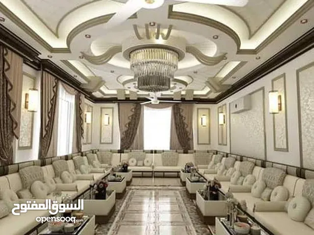 المرنج البيضاني