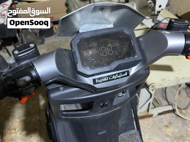 2024 اخرى اخرى