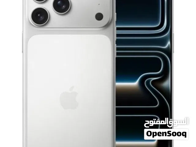 مطلوب ايفون 17 برو مكس فضي