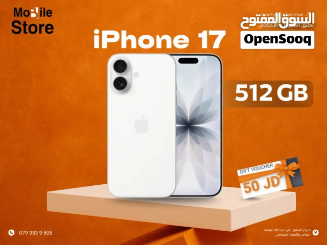IPHONE 17 ( 512GB ) NEW / ايفون 17 ذاكره 512 جيجا الجديد