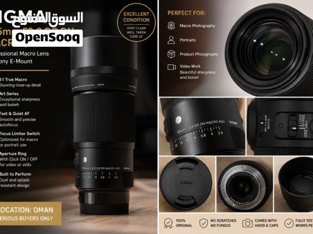Sigma 105mm DG DN Macro Art – Professional Glass