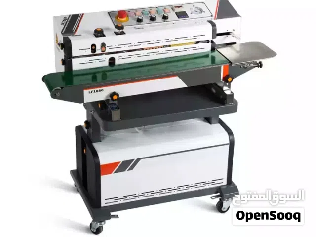 LF-1080B Food Plastic Sealer Machine, Vacuum and Nitrogen Flushing ماكنة تغليف اطعمة ونفث نايتروجين