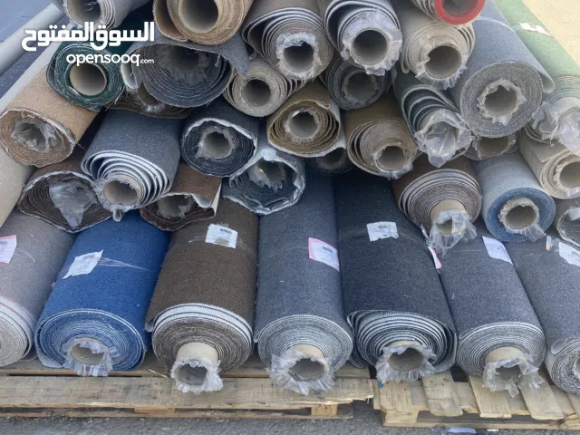 عروض سجاد موكيت باقل اسعار