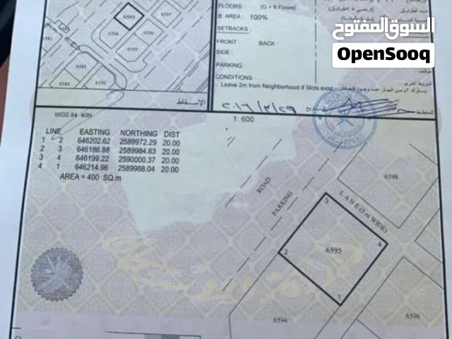 مدينه النهضه مرحله 12  سكني تجاري
