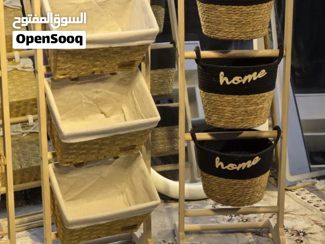 سلة  خضروات