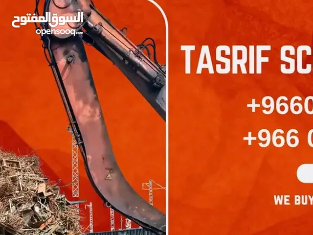 We Buy all tipe of metal scrap.. In the best Price of market...