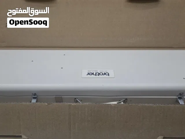 مكينة كوروشية