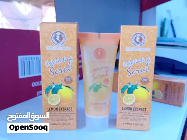 منتجات مكياج عطور تخبلللللل زيوت عنايه ومرطبات لجسم والشعر