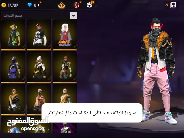 Free Fire Accounts and Characters for Sale in Alexandria