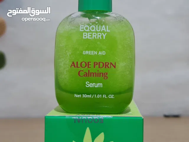 سيرم لي تفتيح وتوحيد لون البشره اصلي   Original serum for brightening and unifying skin tone