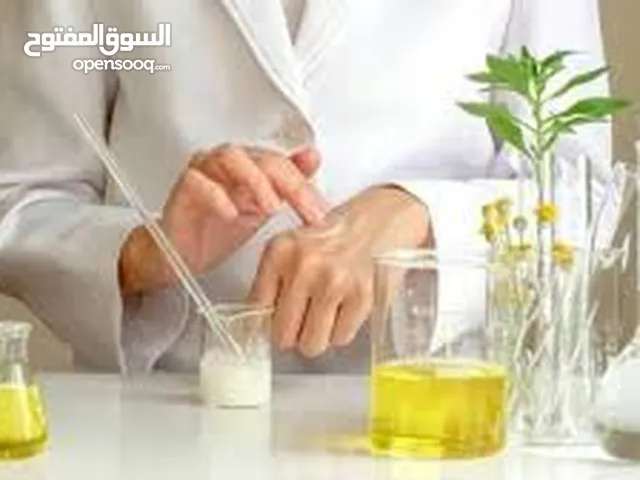 كورس كامل لتعليم صناعة مستحضرات التجميل والعناية الشخصية بطريقة احترافية علمية و تجارية
