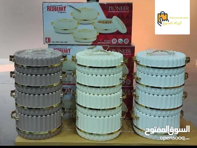 أرقى طقوم الساخن بارد ، عروضنا غير في امدرمان