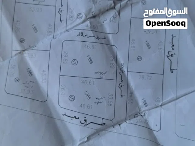 Residential Land for Sale in Tripoli Tajura